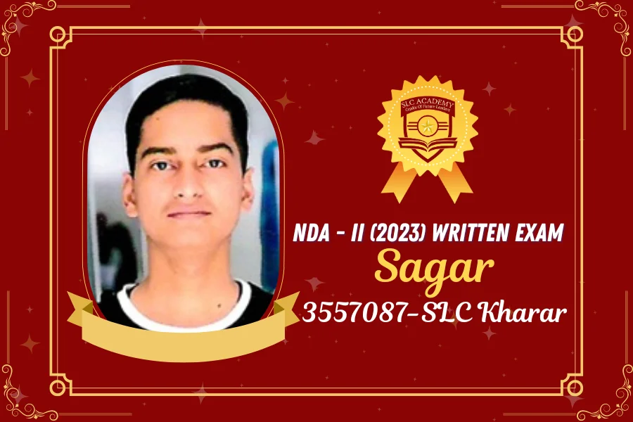 Sagar result Page Image