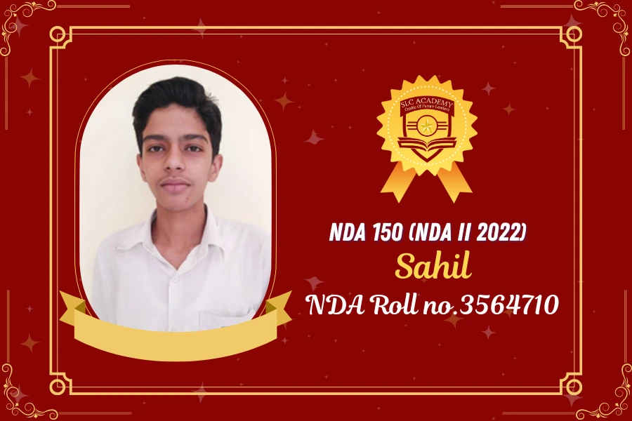 Sahil Result Page