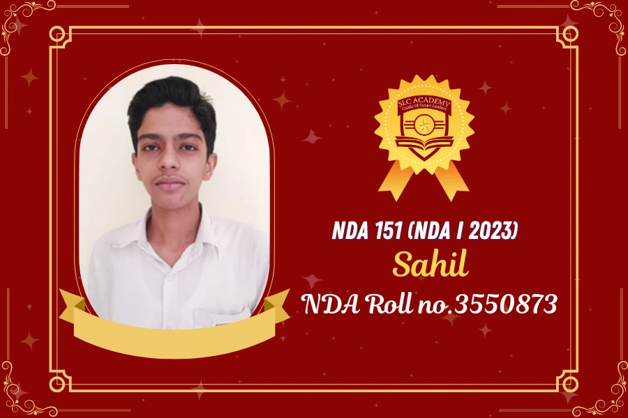 Sahil Result Page Image