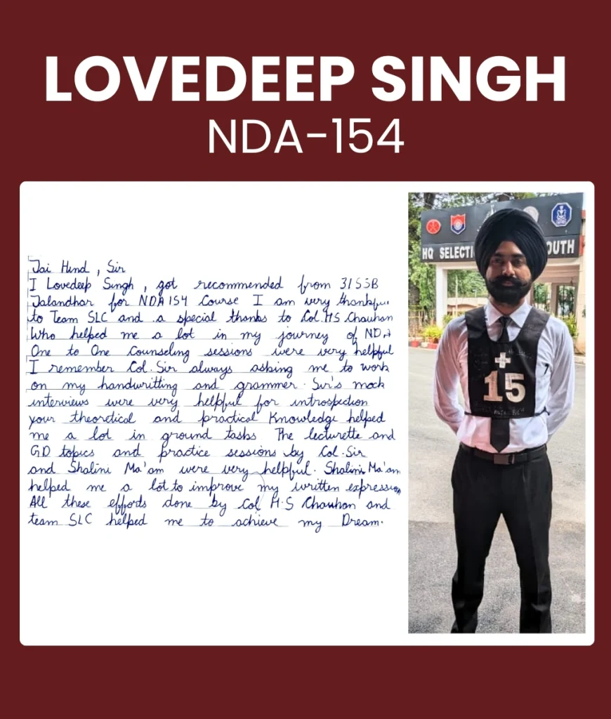 NDA selection testimonial of a student from SLC Academy - top NDA and SSB coaching in Mohali, Punjab.