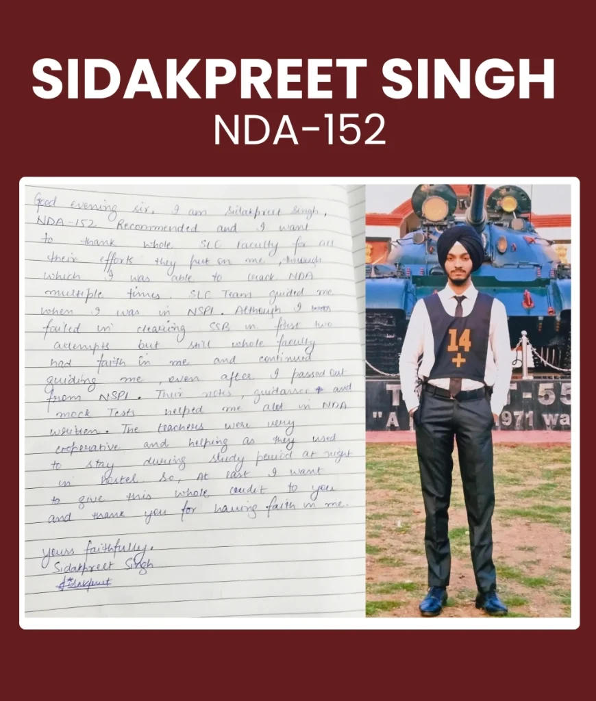 NDA selection testimonial of a student from SLC Academy - top NDA and SSB coaching in Mohali, Punjab.